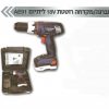 מברגה/מקדחה רוטטת 18V סוללת ליתיום